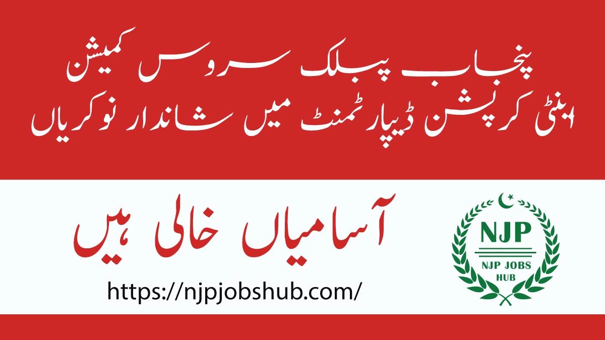 Anti Corruption Department Jobs 2024: Apply Online Now