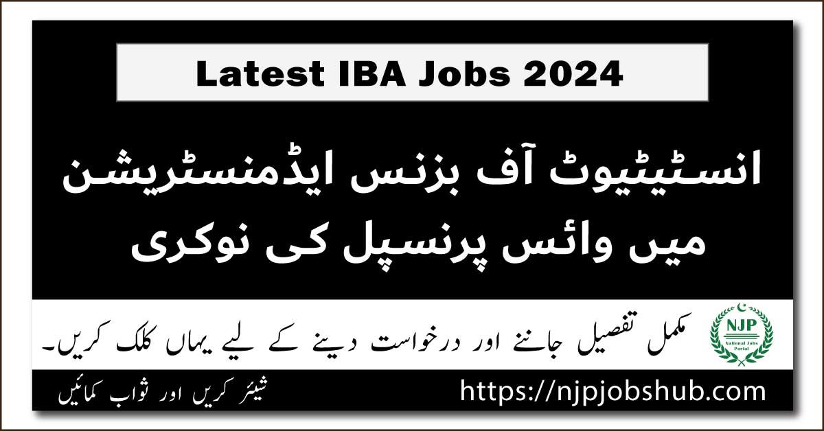 IBA Sukkur Jobs 2024 | Apply Online | Latest