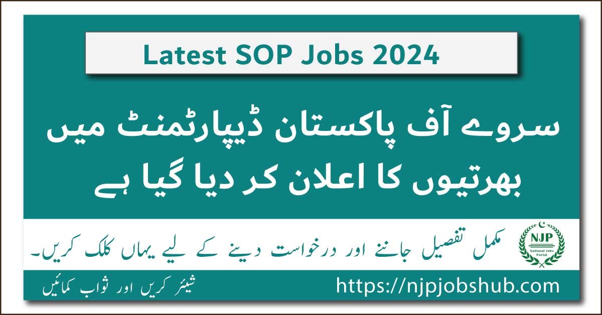 Survey of Pakistan Jobs 2024 | Online Apply