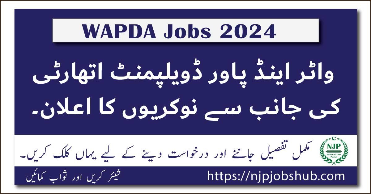 WAPDA Jobs 2024